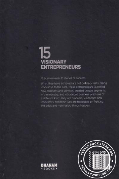back image of 15 Visionary Entrepreneurs