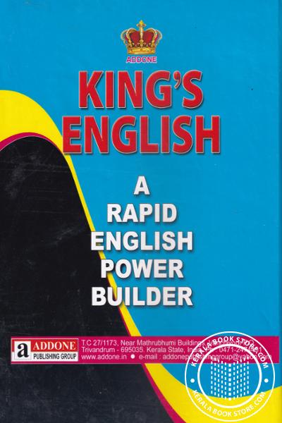 back image of Kings English