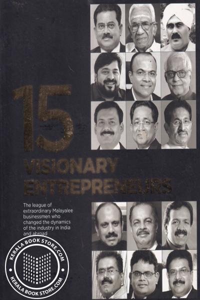 Image of Book 15 Visionary Entrepreneurs