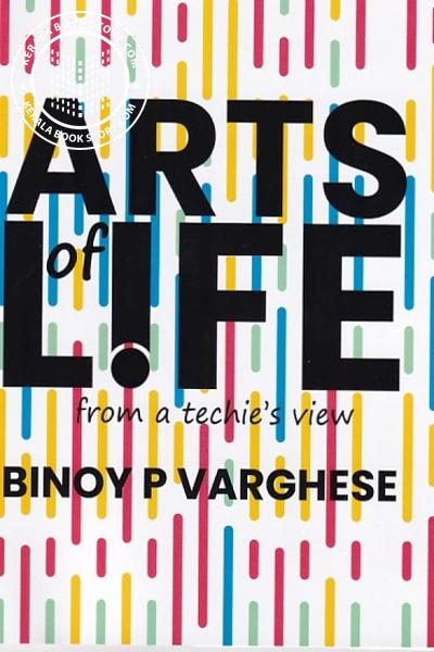 Cover Image of Book Arts of life From a Techies View