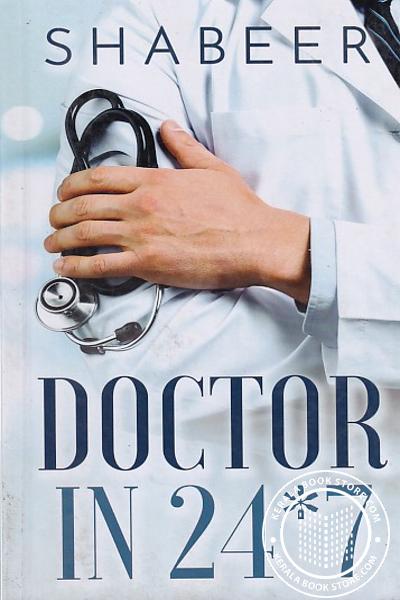 Cover Image of Book Doctor In 24*7