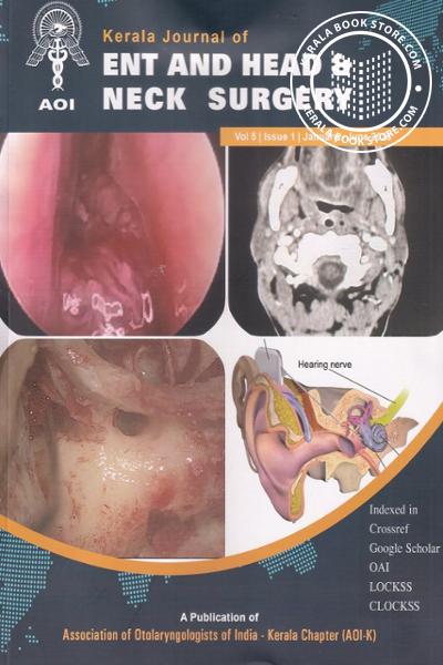 Image of the Book ENT And Head and Neck Surgery