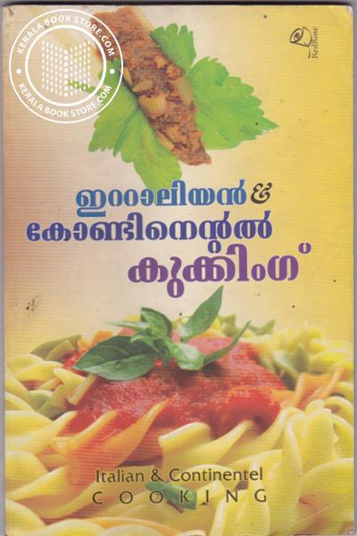Cover Image of Book ഇറ്റാലിയന്‍ and കോണ്ടിനെന്റല്‍ കുക്കിംഗ്