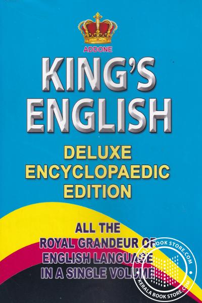 Cover Image of Book Kings English