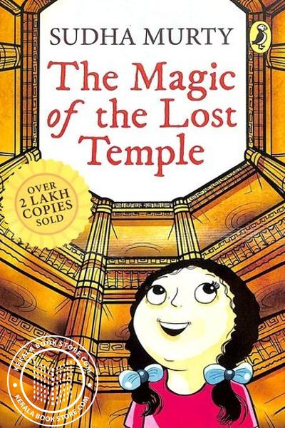 Cover Image of Book Magic Of The Lost Temple