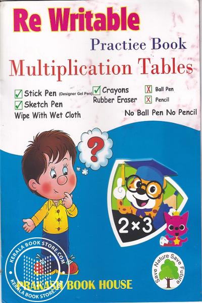 Image of Book Re Writable Practice Book - Multiplication Tables