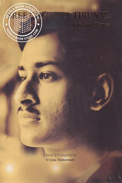 Cover Image of Book Sree Chithira Tirunal Life And Time