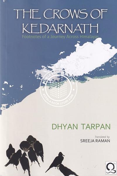 Cover Image of Book The Crows Of Kedarnath