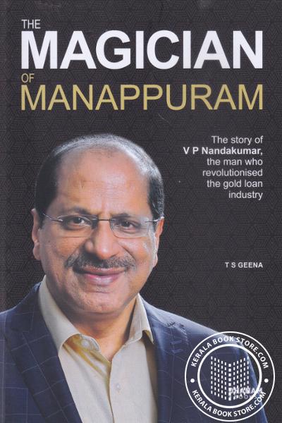 Cover Image of Book The Magician of Manappuram
