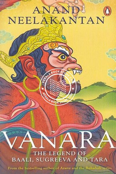 Cover Image of Book Vanara The Legend of Baali Sugreeva And Tara