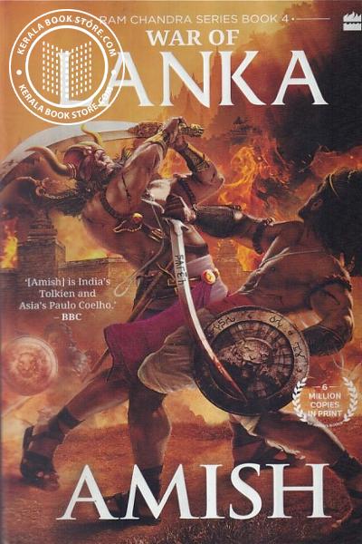 Cover Image of Book War of Lanka -Ram Chandra Series Book 4