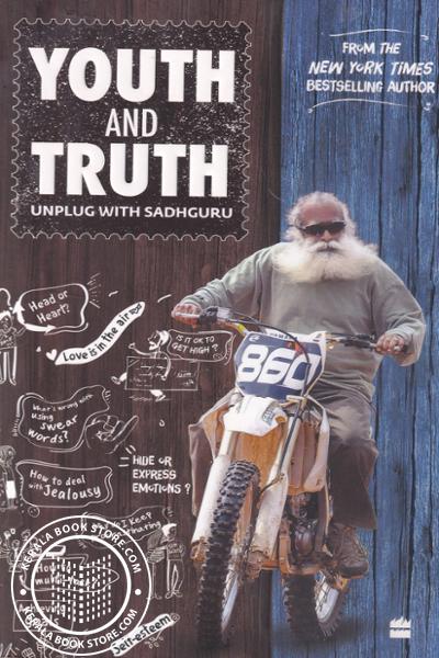 Cover Image of Book Youth and Truth - Unplug with Sadhguru
