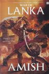 Thumbnail image of Book War of Lanka -Ram Chandra Series Book 4