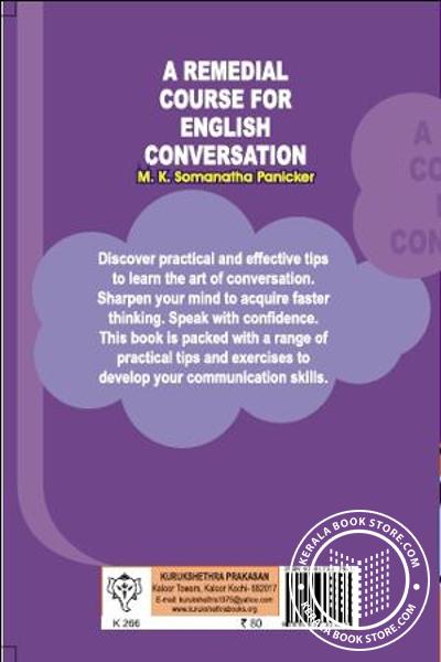 back image of A Remedial Course For English Conversation