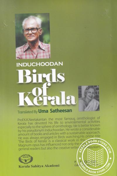 back image of Birds of Kerala