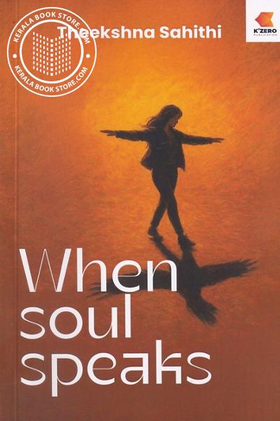 Cover Image of Book When Soul Speaks
