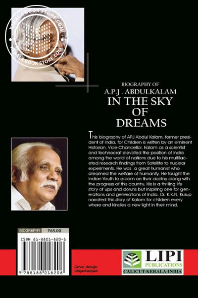 back image of Biography of A P J Abdul Kalam In the Sky of Dreams