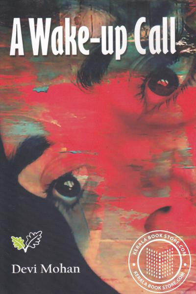 Cover Image of Book A Wake Up Call