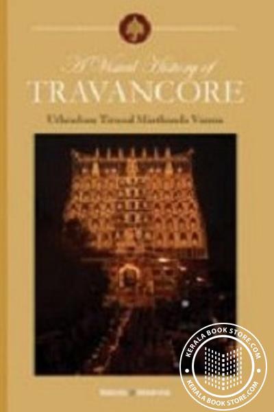 back image of A Visual History of Travancore