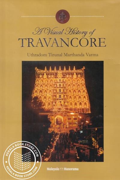 Cover Image of Book A Visual History of Travancore