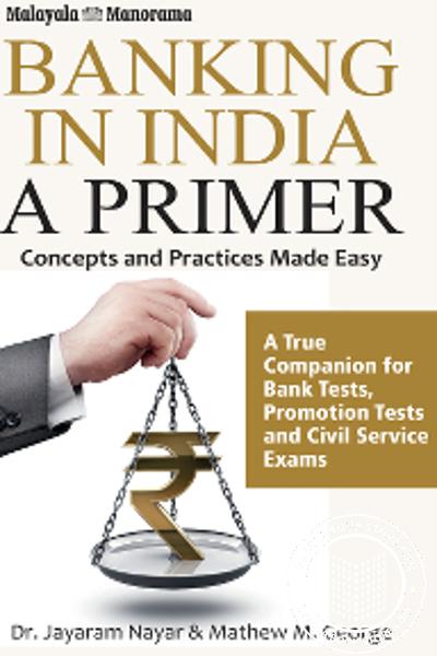 Cover Image of Book Banking in India