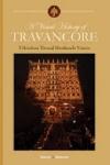 Thumbnail image of Book A Visual History of Travancore