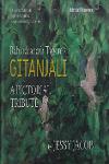Thumbnail image of Book Gitanjali A Pictorial Tribute