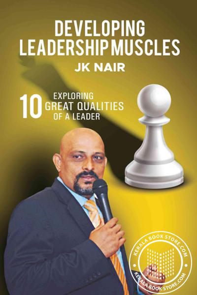 Cover Image of Book Developing Leadership Muscles