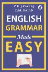 Thumbnail image of Book ഇംഗ്ലീഷ് ഗ്രാമർ മേഡ് ഈസി