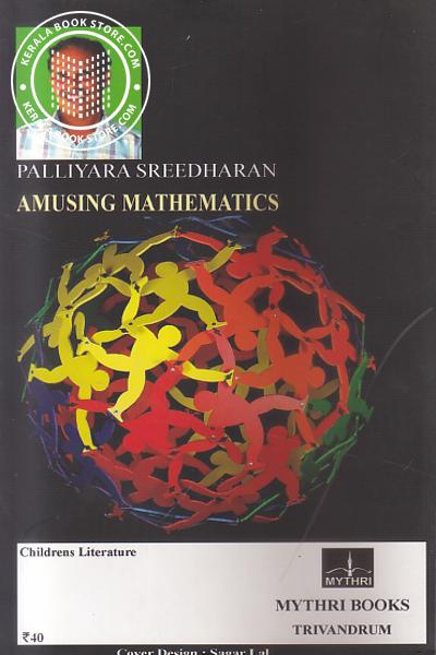 back image of Amusing Mathematics