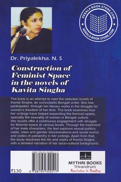 back image of Construction of Feminist Space in the novels of Kavita Singha