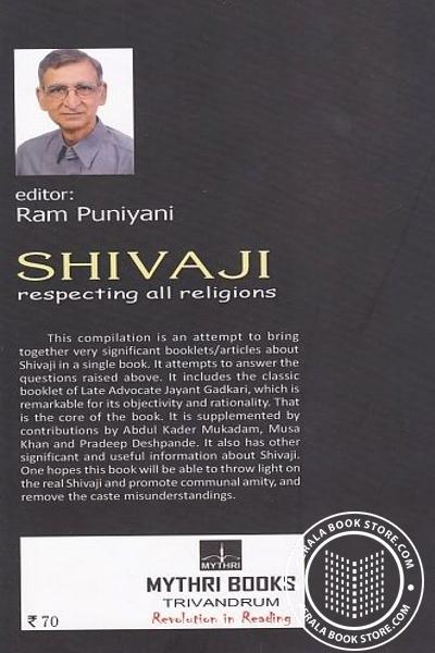 back image of Shivaji Respecting
