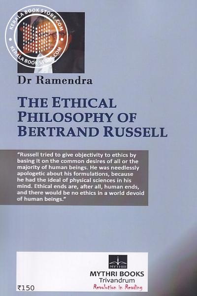 back image of The Ethical Philisophy of Bertrand Russell