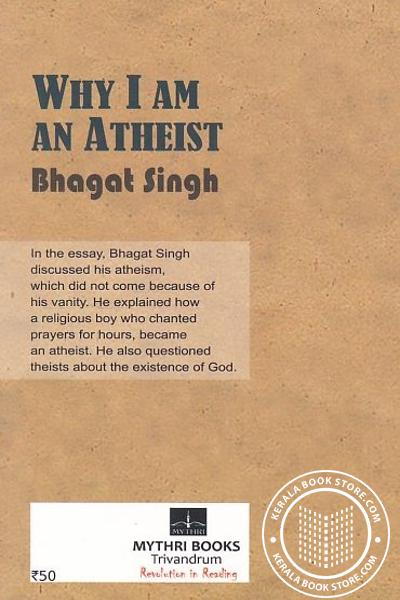 Atheists of Kerala - First Atheist movement in Kerala: The യുക്തിവാദി  (Yukthivadi, meaning rationalist) magazine was the first atheist /  rationalist magazine published in Malayalam on April 1936 which ignited the  rebellious movement.