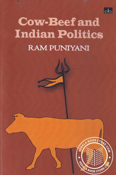 Cover Image of Book Cow - Beef and Indian Politics