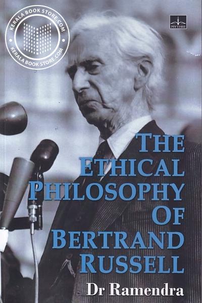 Cover Image of Book The Ethical Philisophy of Bertrand Russell