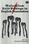 Thumbnail image of Book Malayalam Dalit Writings in English Translation