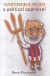 Thumbnail image of Book Narendra Modi- A Political Appraisal