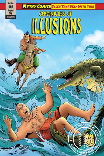 Cover Image of Book Chronicles of Illusions