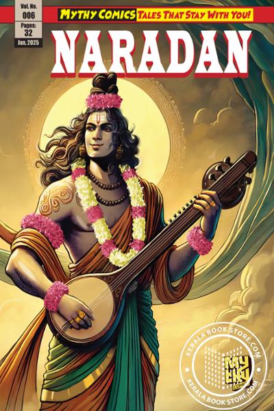 Cover Image of Book Naradan