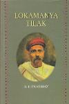 Thumbnail image of Book Lokamanya Tilak