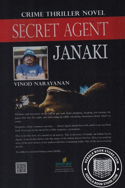 back image of Secret Agent Janaki - English Novel