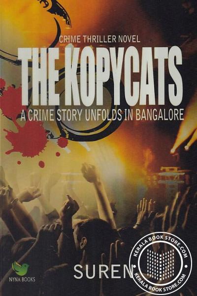 Cover Image of Book The Kopycats
