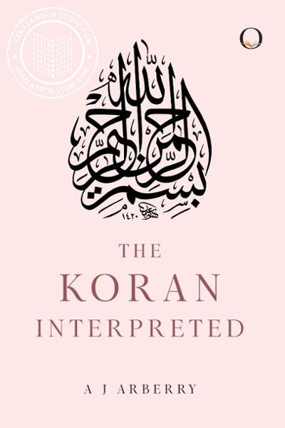 Cover Image of Book The Koran Interpreted