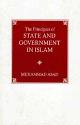 Thumbnail image of Book Principles of State and Government in Islam