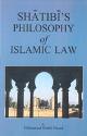 Thumbnail image of Book Shatibis Philosophy of Islamic Law