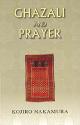 Thumbnail image of Book Ghazali and Prayer