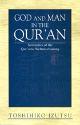 Thumbnail image of Book God and Man in the Quran