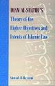 Thumbnail image of Book Imam al-Shatibis Theory of the Higher Objectives and Intents of Islamic Law