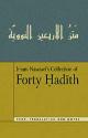 Thumbnail image of Book Forty Hadith